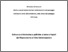 [thumbnail of testo tesi completo_27_03_14.pdf]