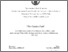 [thumbnail of The Garden Path. Il dibattito interalleato e l'evoluzione della politica anglo-americana per l'Italia dalla strategia militare al controllo istituzionale, 1939-1945.pdf]