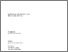 [thumbnail of Tesi_Sigillo Bruna.pdf]