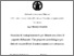 [thumbnail of Filomena Mauriello Tesi di dottorato.pdf]