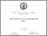 [thumbnail of Tesi dottorato Dario Pagano.pdf]