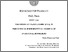 [thumbnail of Nani_MariaFrancesca_36_PARZIALE.pdf]