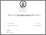 [thumbnail of Diamanti_Renato_36_PARZIALE.pdf]