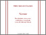 [thumbnail of Pseudo-Luciano Nerone.pdf]